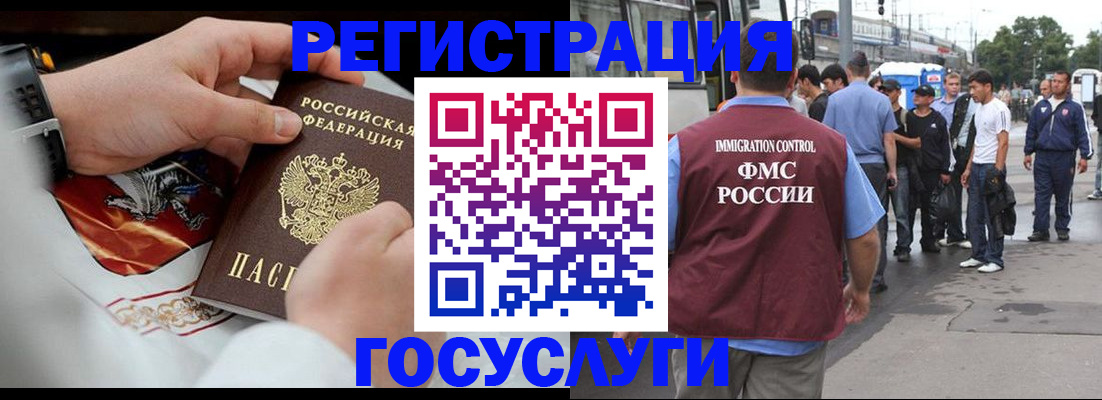 найти адрес прописки в Находке